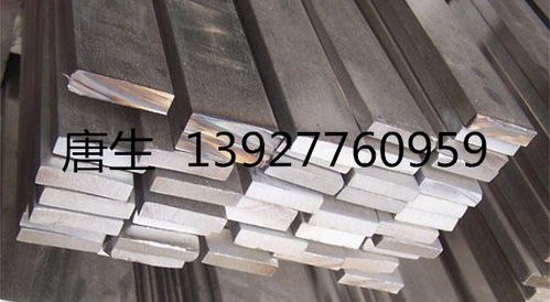 精品推薦 佛山市旺愛(ài)捷有色金屬經(jīng)營(yíng)部——有色金屬壓延加工的卓越之選