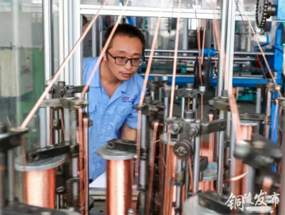 “銅”舟共濟，壓延為“鏈”——解析銅陵市上半年經濟運行態勢中的有色金屬壓延加工業